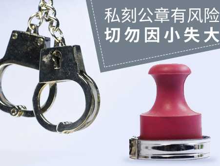 公司注冊(cè)